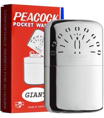 Amazon | ハクキンカイロ ハクキンウォーマー PEACOCK GIANT
